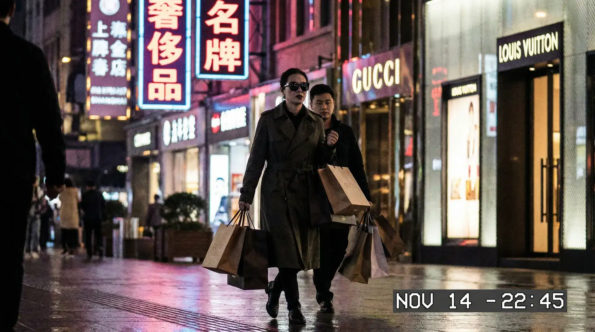 迷夜少女 | 迷夜少女官网 - 独家爆料迷夜少女聚集地 - 明星夜间购物被偷拍