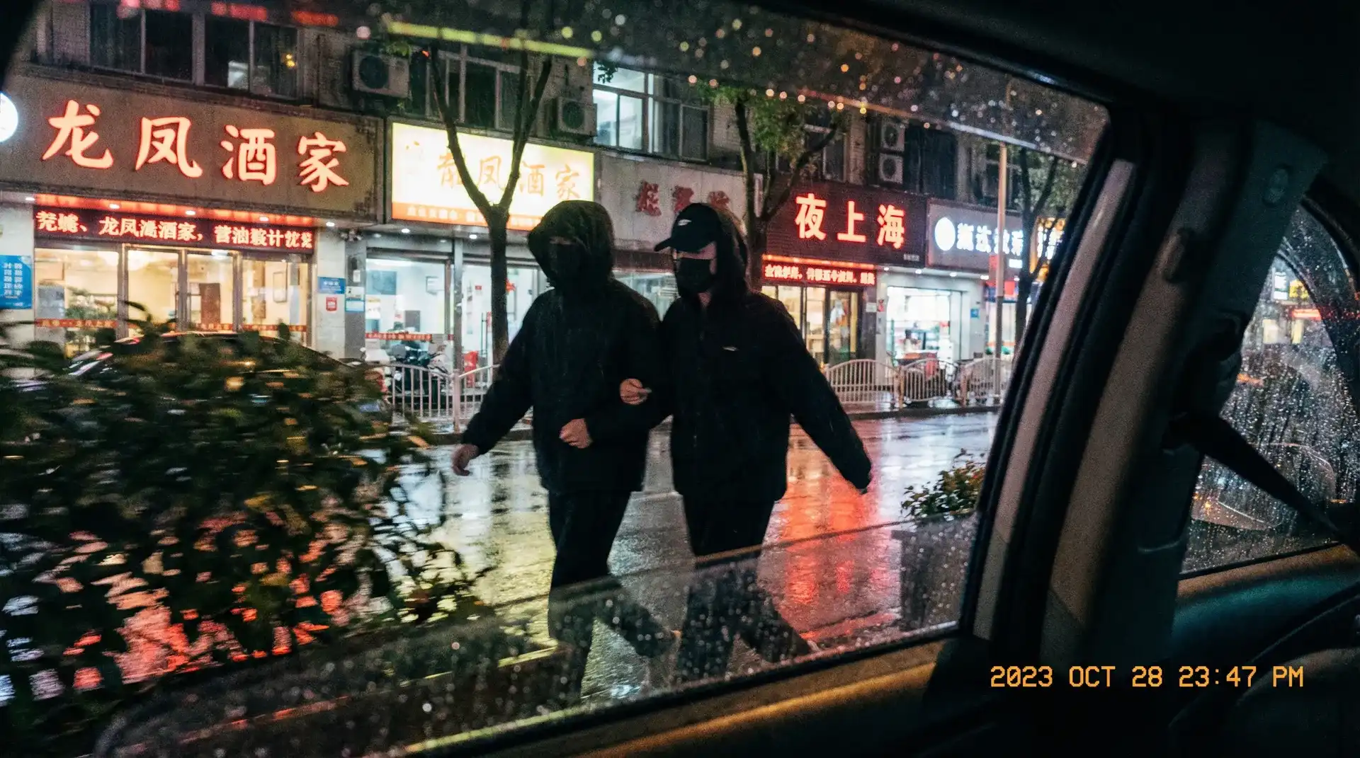 迷夜少女 | 迷夜少女官网 - 独家爆料迷夜少女聚集地 - 顶流明星深夜密会现场抓拍照片